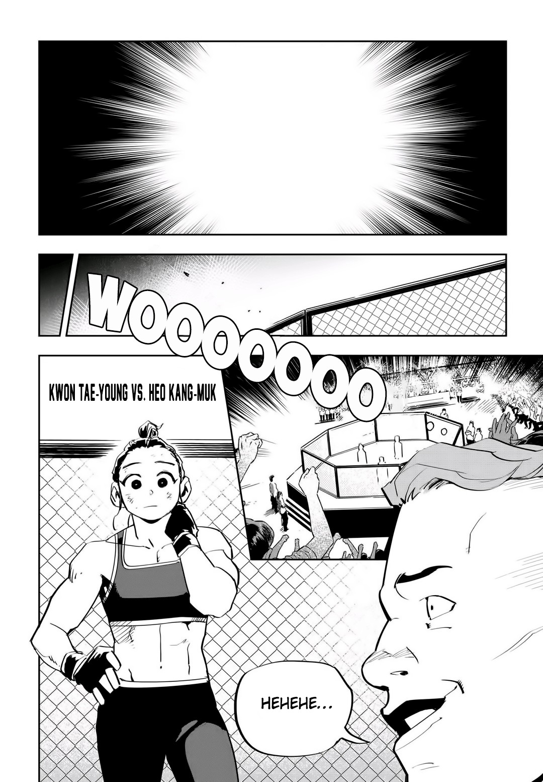 Fight Class 3 chapter 50 page 16