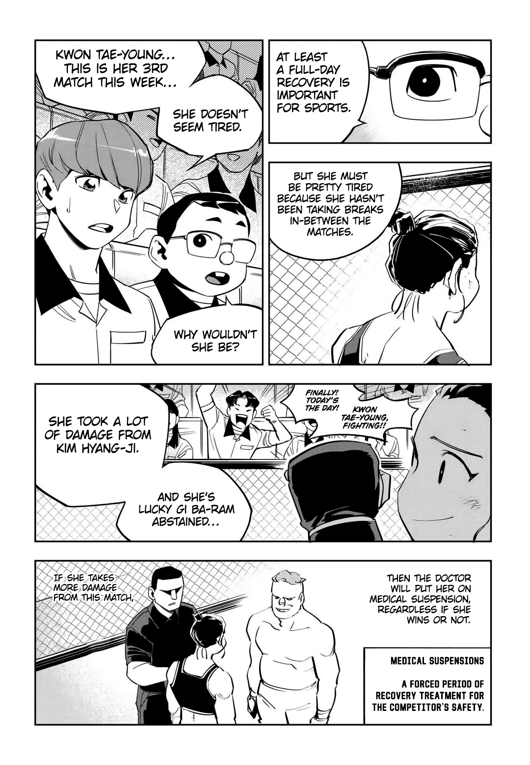 Fight Class 3 chapter 50 page 17