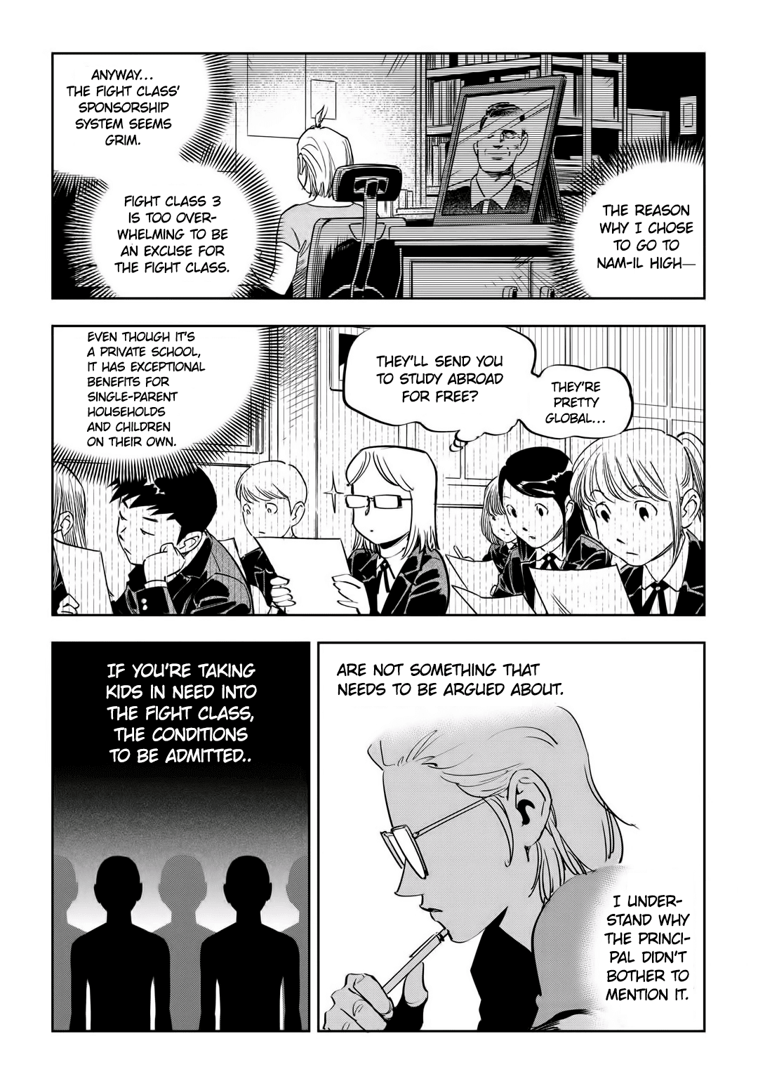 Fight Class 3 chapter 50 page 5