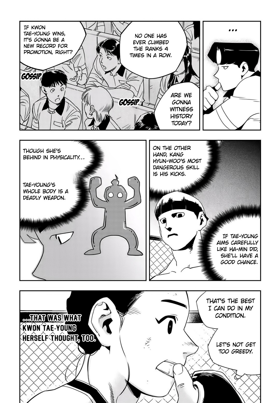 Fight Class 3 chapter 51 page 13