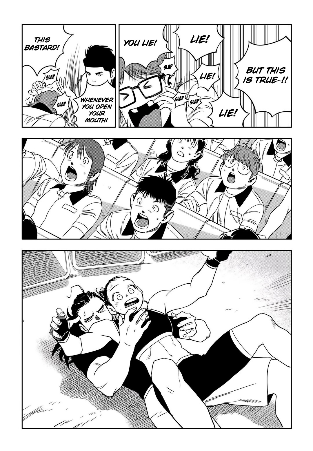 Fight Class 3 chapter 51 page 16