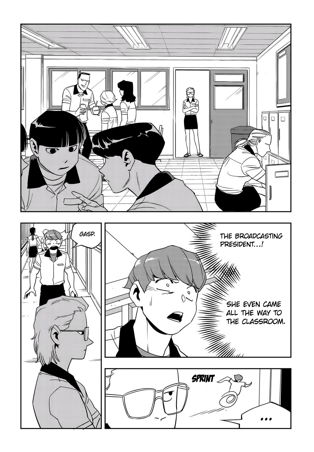 Fight Class 3 chapter 51 page 21
