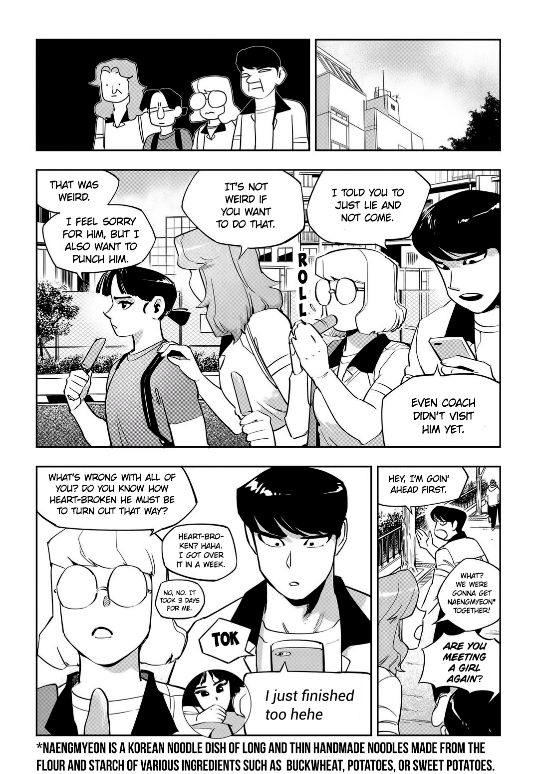 Fight Class 3 chapter 51 page 7