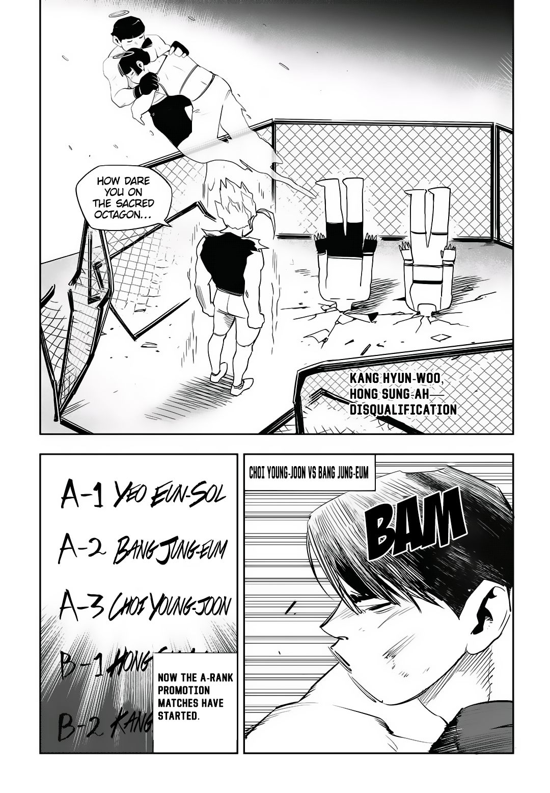 Fight Class 3 chapter 52 page 11
