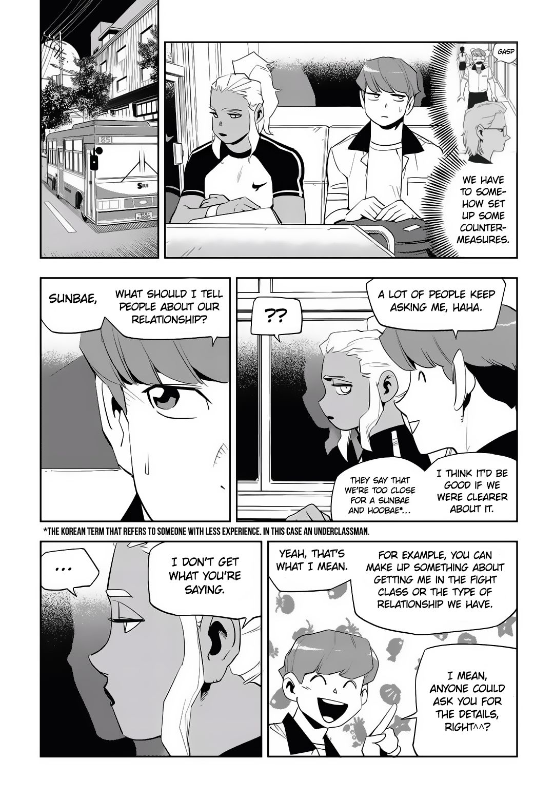 Fight Class 3 chapter 52 page 5
