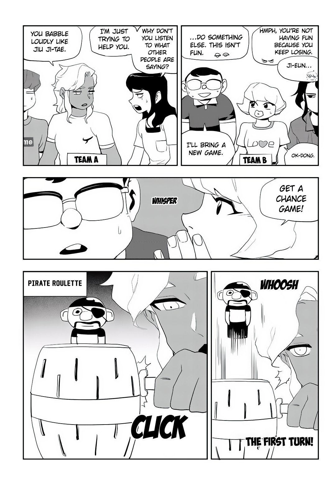 Fight Class 3 chapter 55 page 21