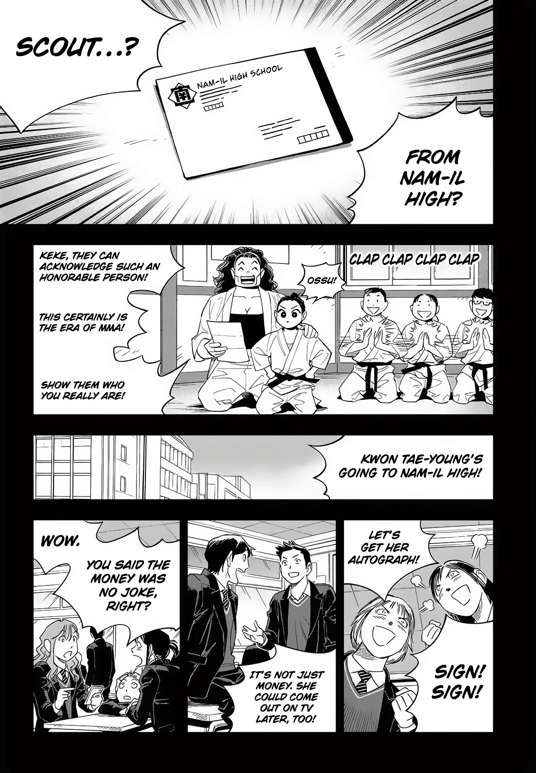 Fight Class 3 chapter 58 page 25