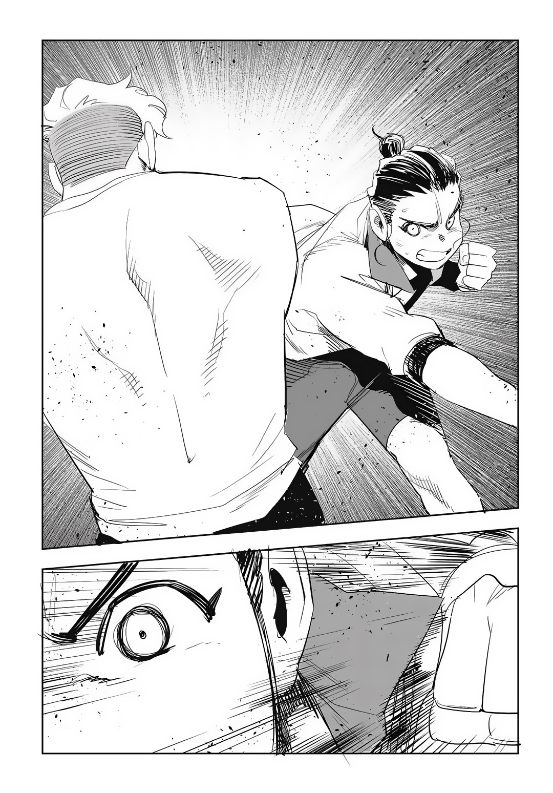 Fight Class 3 chapter 58 page 34