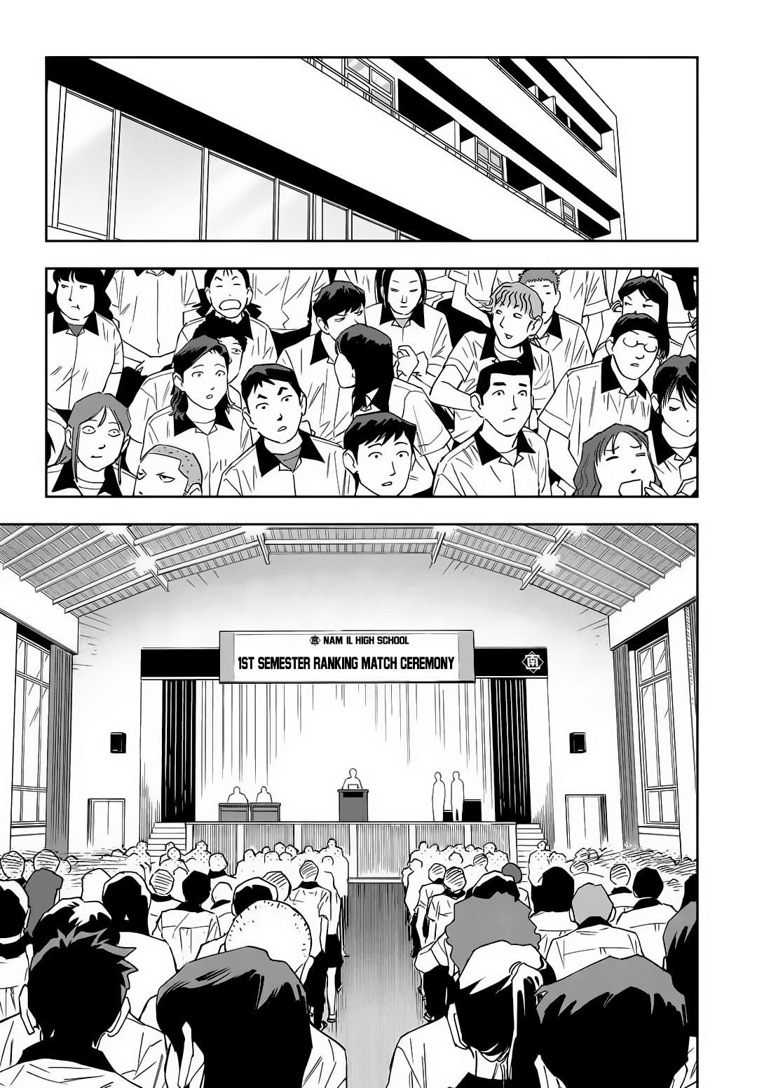 Fight Class 3 chapter 59 page 3