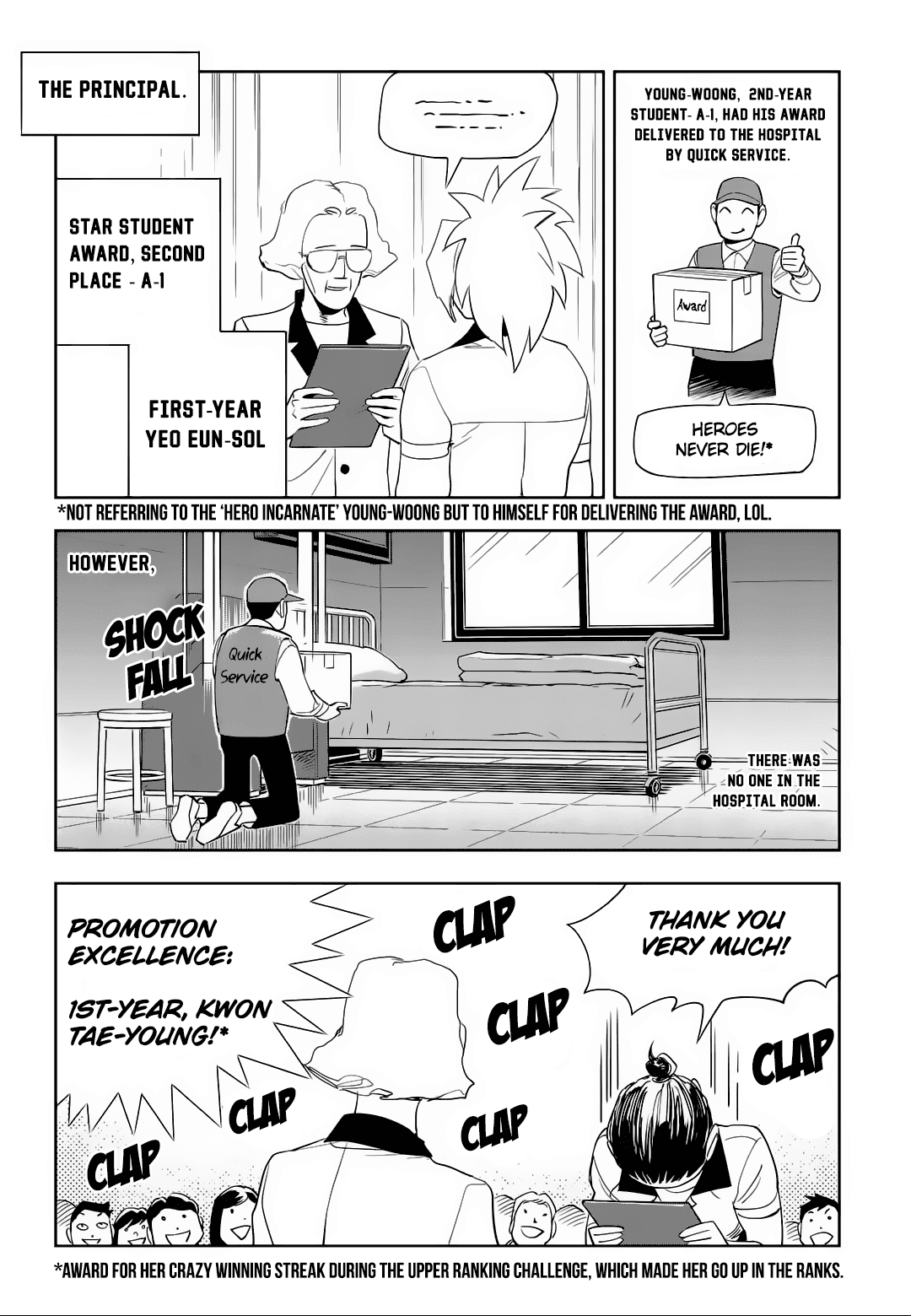 Fight Class 3 chapter 59 page 7