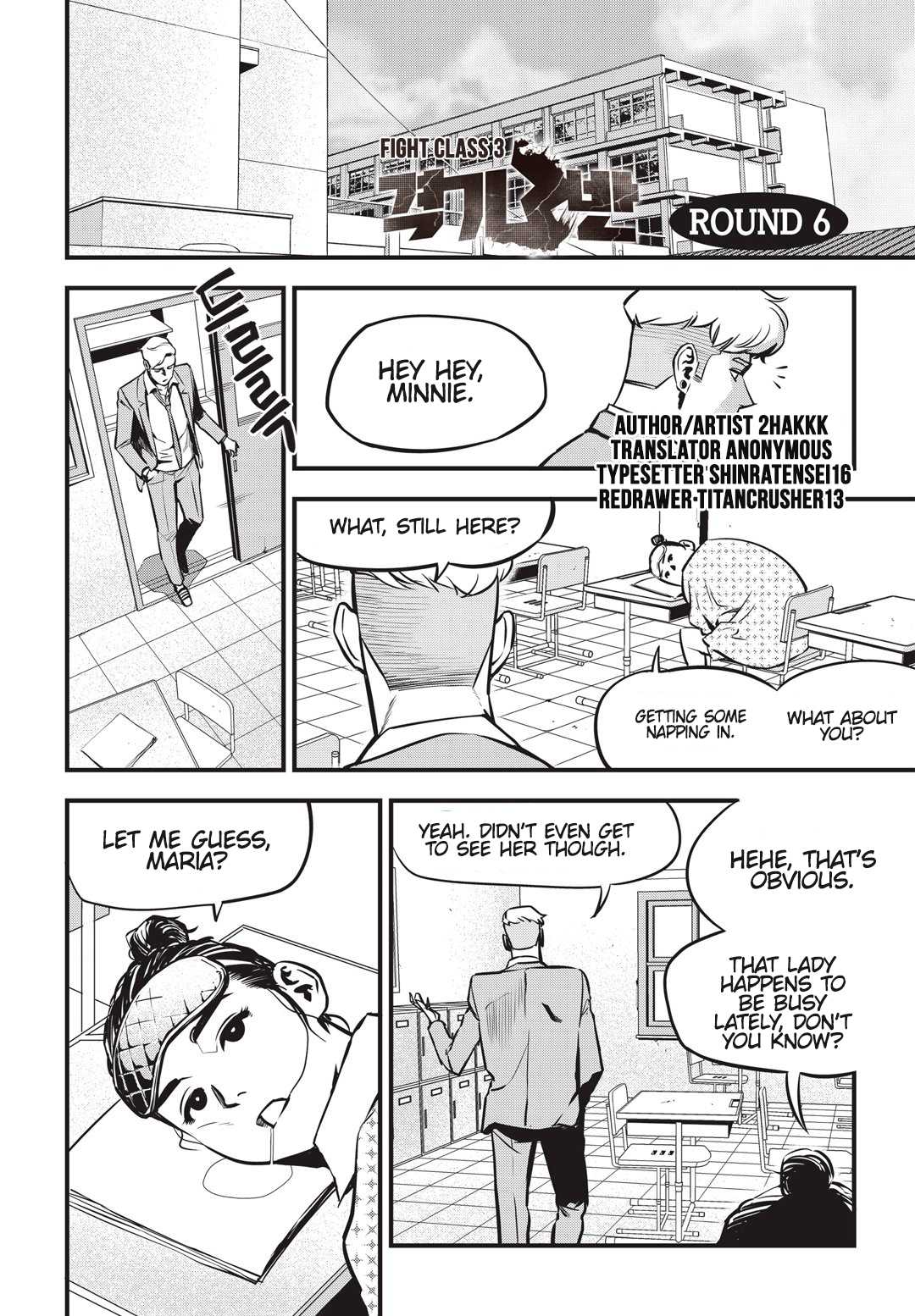 Fight Class 3 chapter 6 page 1