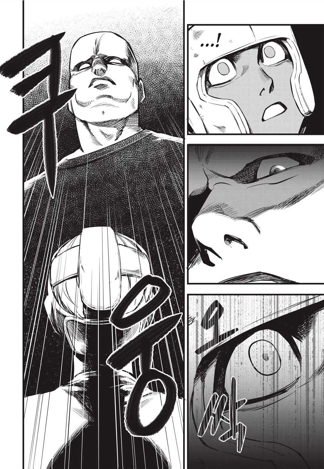 Fight Class 3 chapter 6 page 20