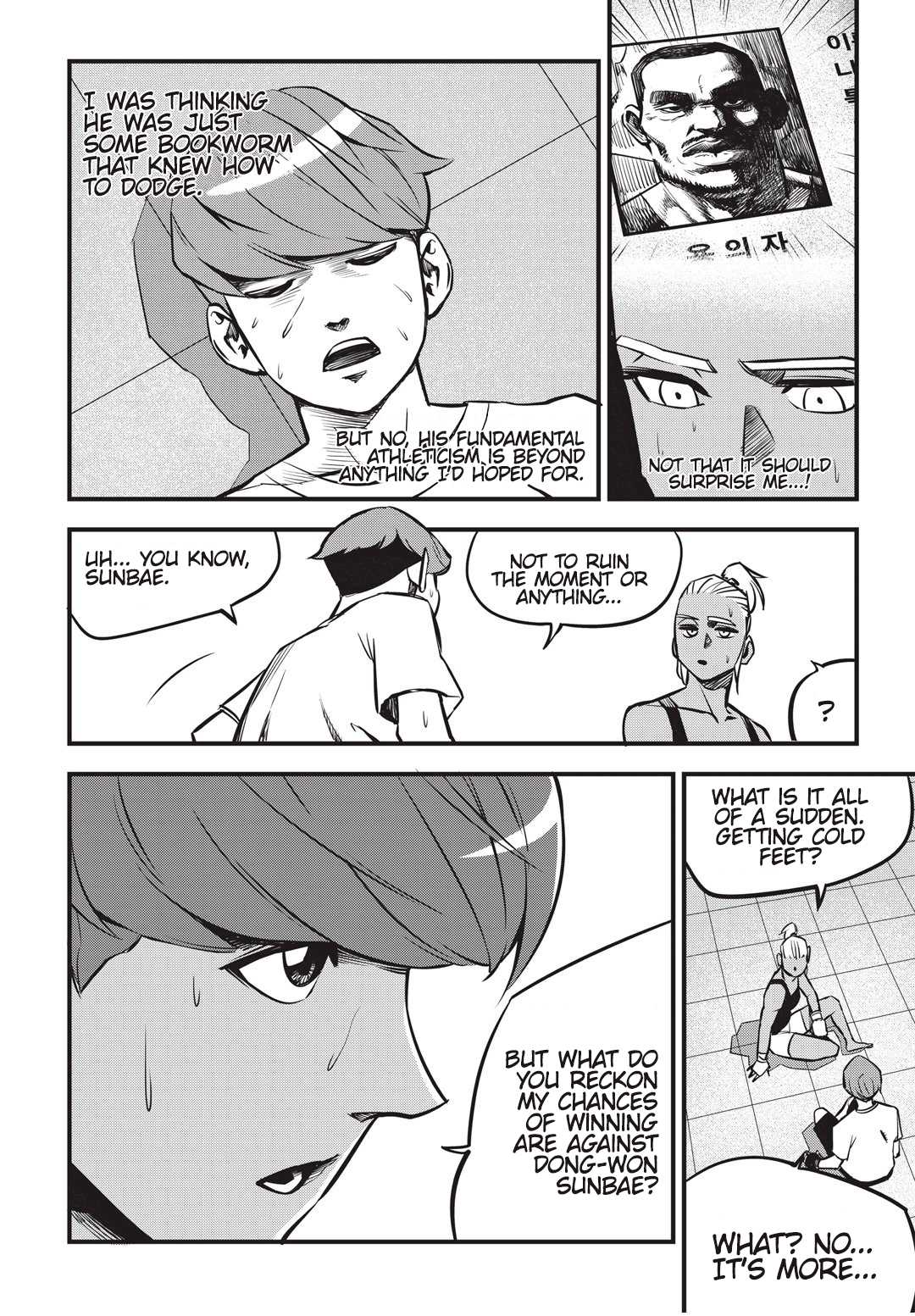 Fight Class 3 chapter 6 page 5