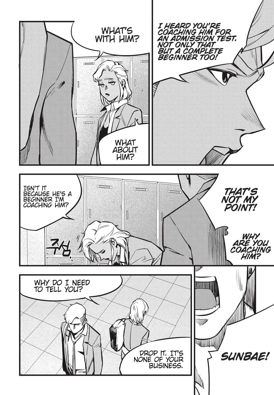 Fight Class 3 chapter 6 page 9