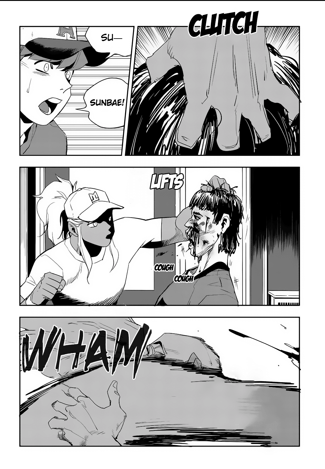 Fight Class 3 chapter 60 page 22