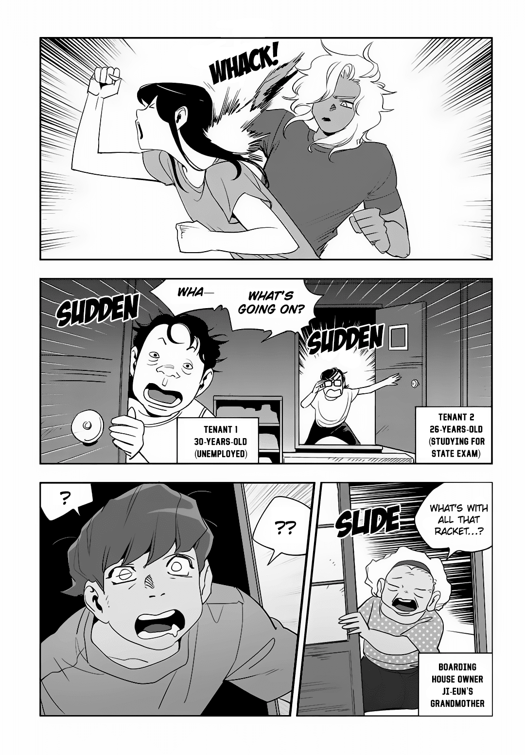 Fight Class 3 chapter 60 page 5