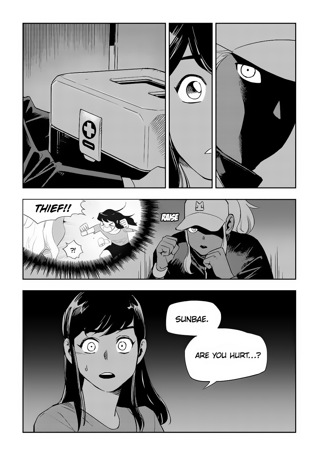 Fight Class 3 chapter 63 page 8