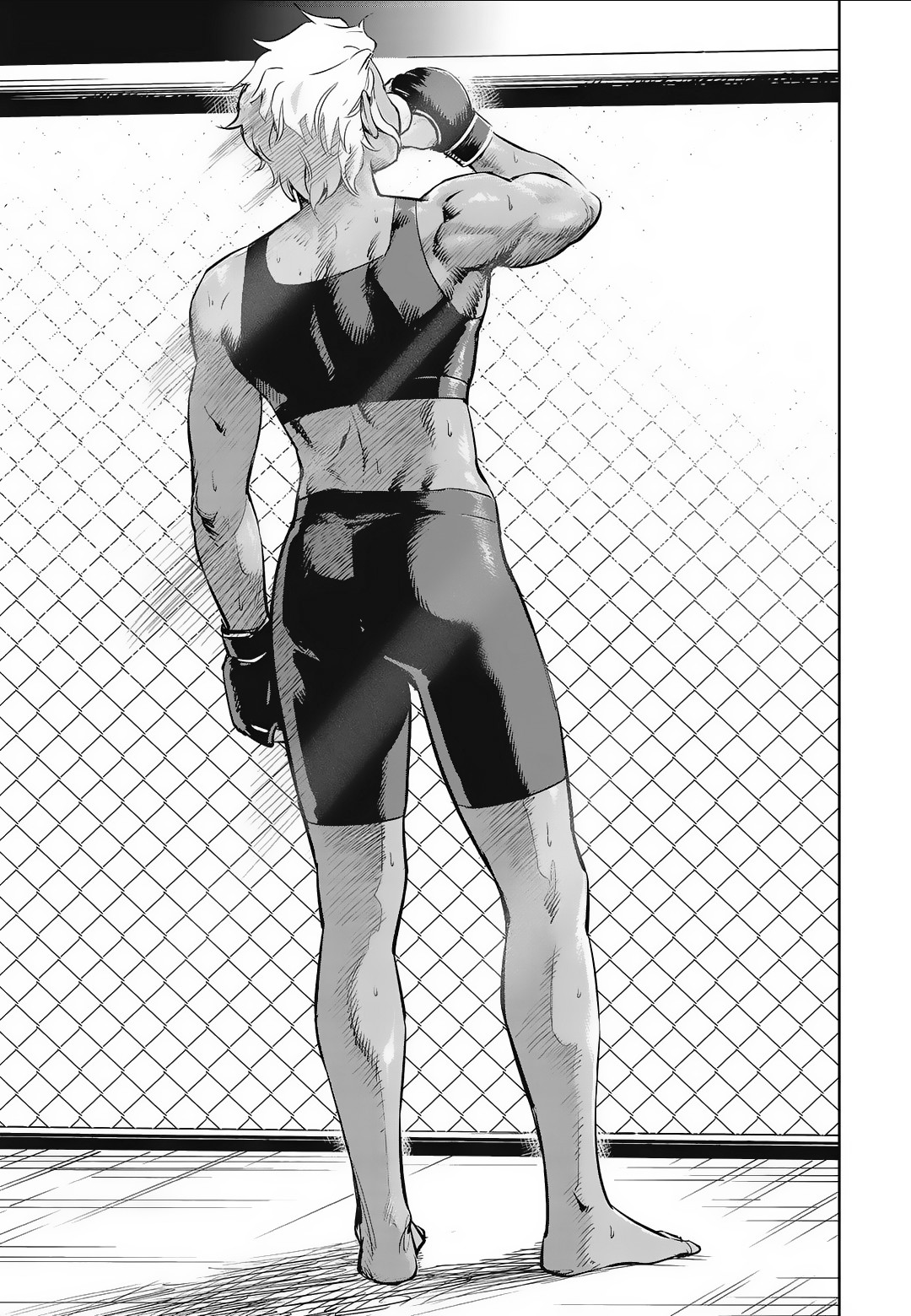 Fight Class 3 chapter 64 page 5