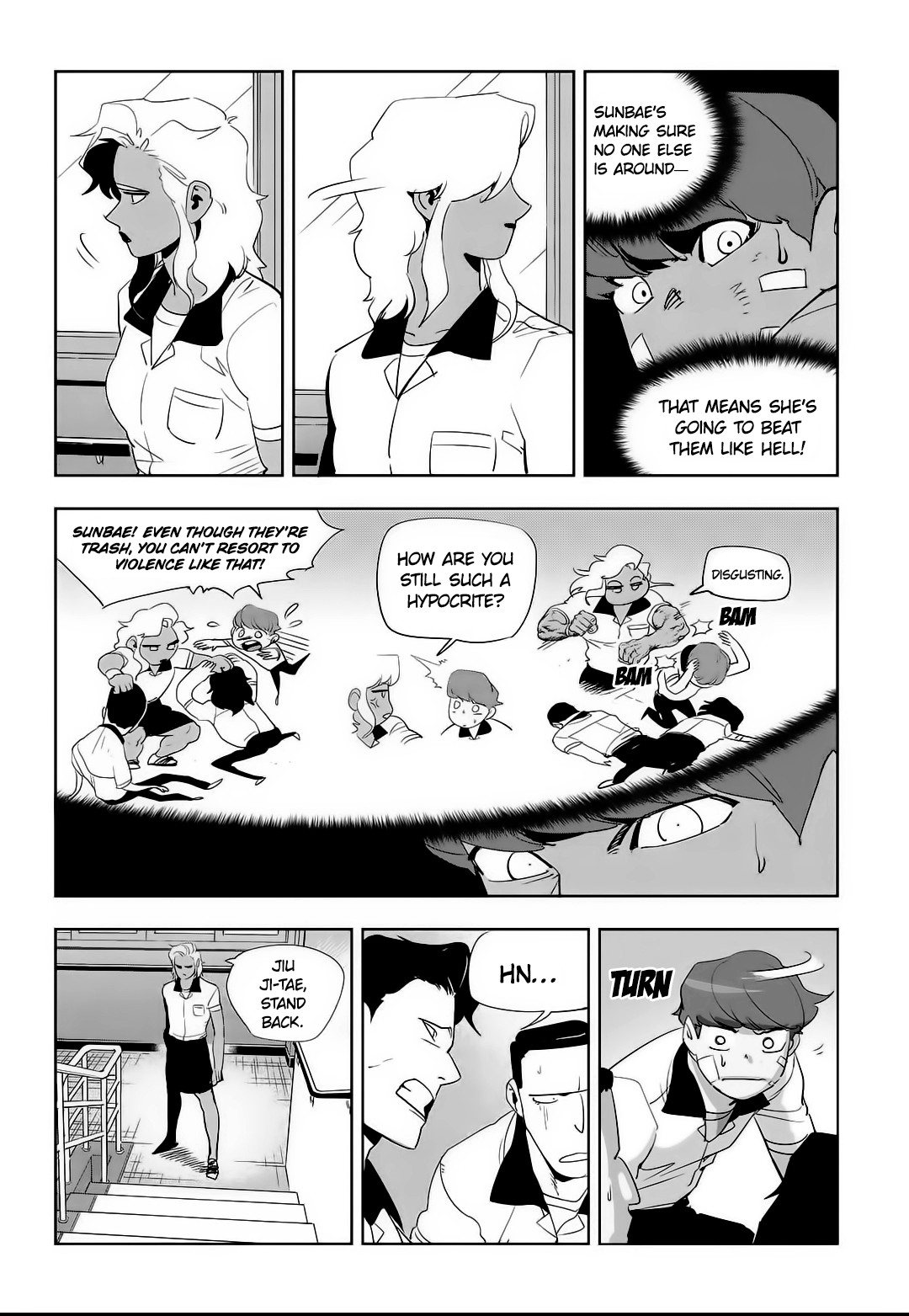 Fight Class 3 chapter 66 page 2
