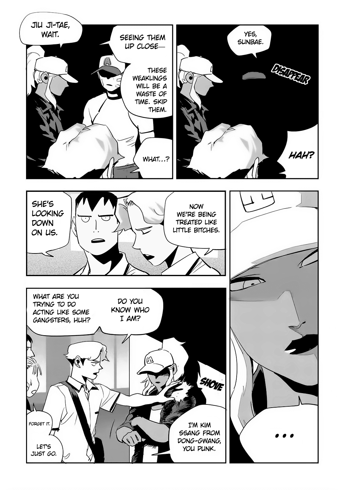 Fight Class 3 chapter 67 page 2