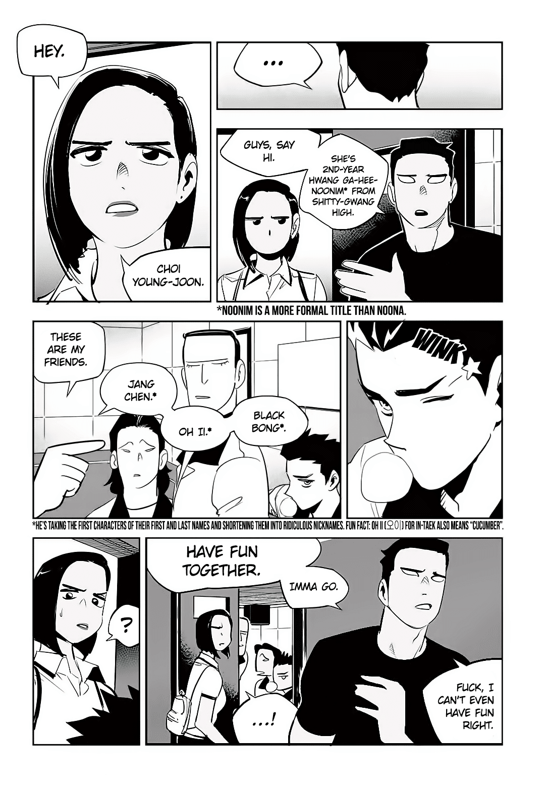 Fight Class 3 chapter 67 page 5