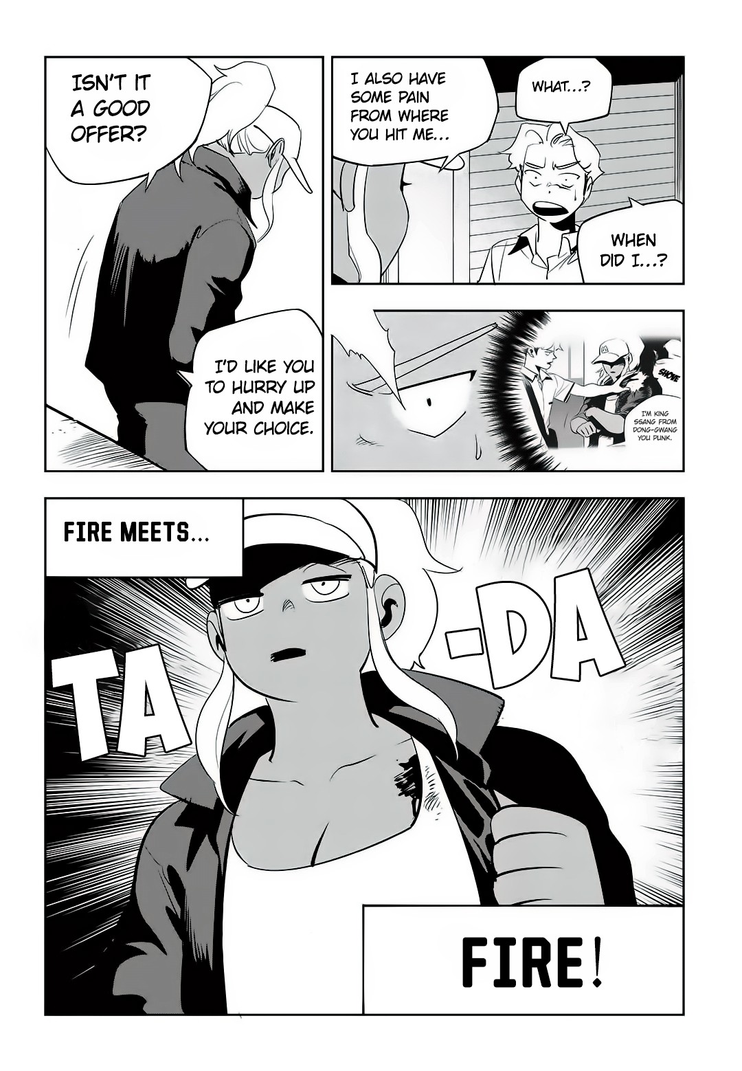 Fight Class 3 chapter 68 page 6