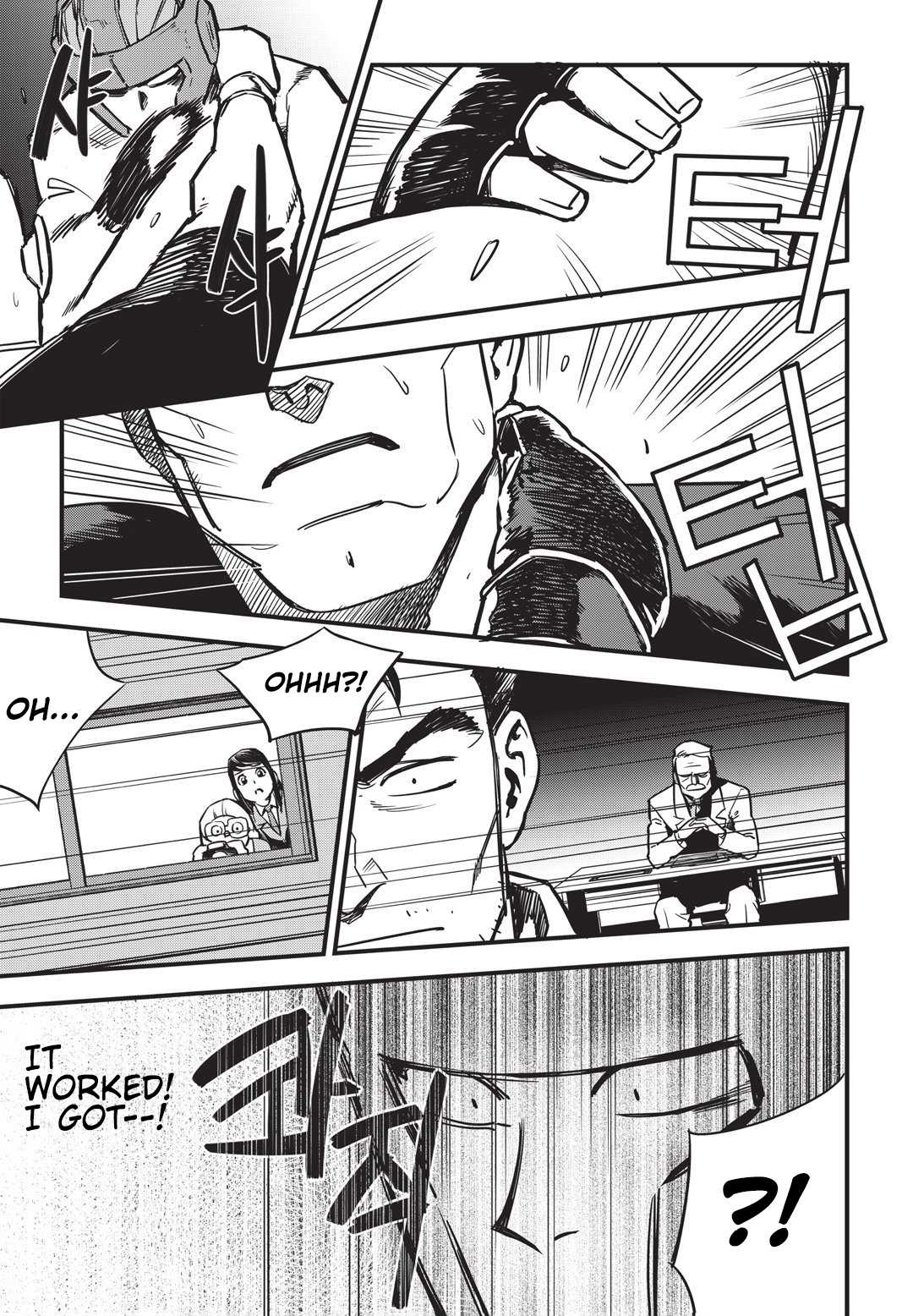 Fight Class 3 chapter 7 page 22