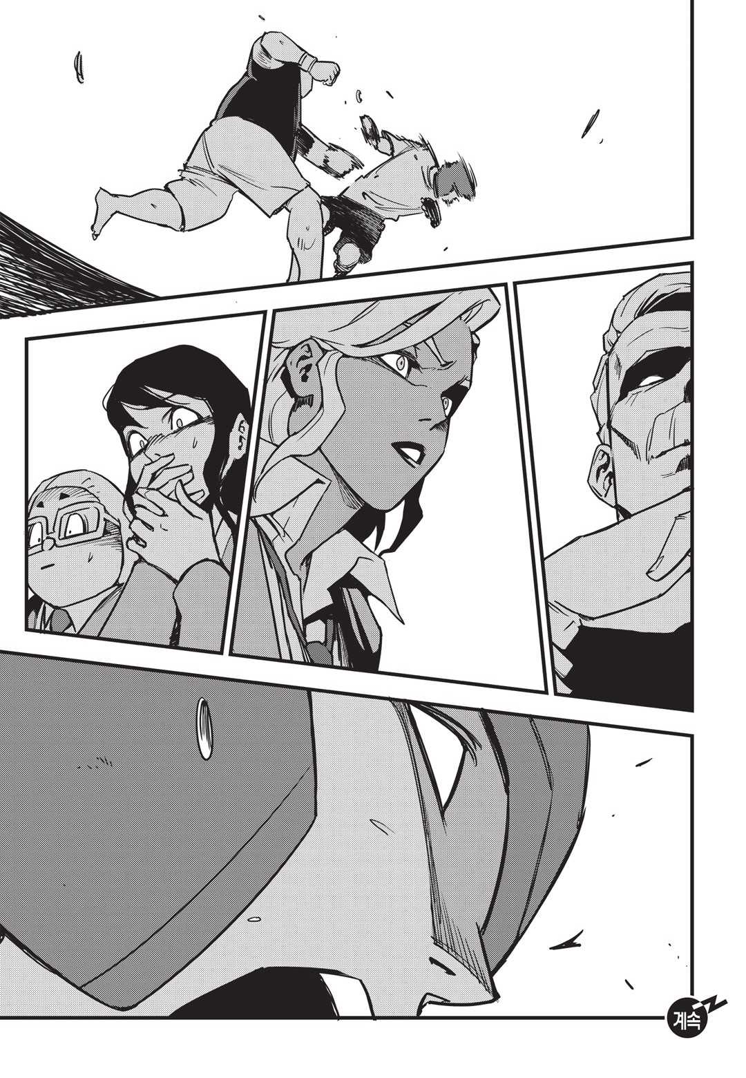 Fight Class 3 chapter 7 page 25