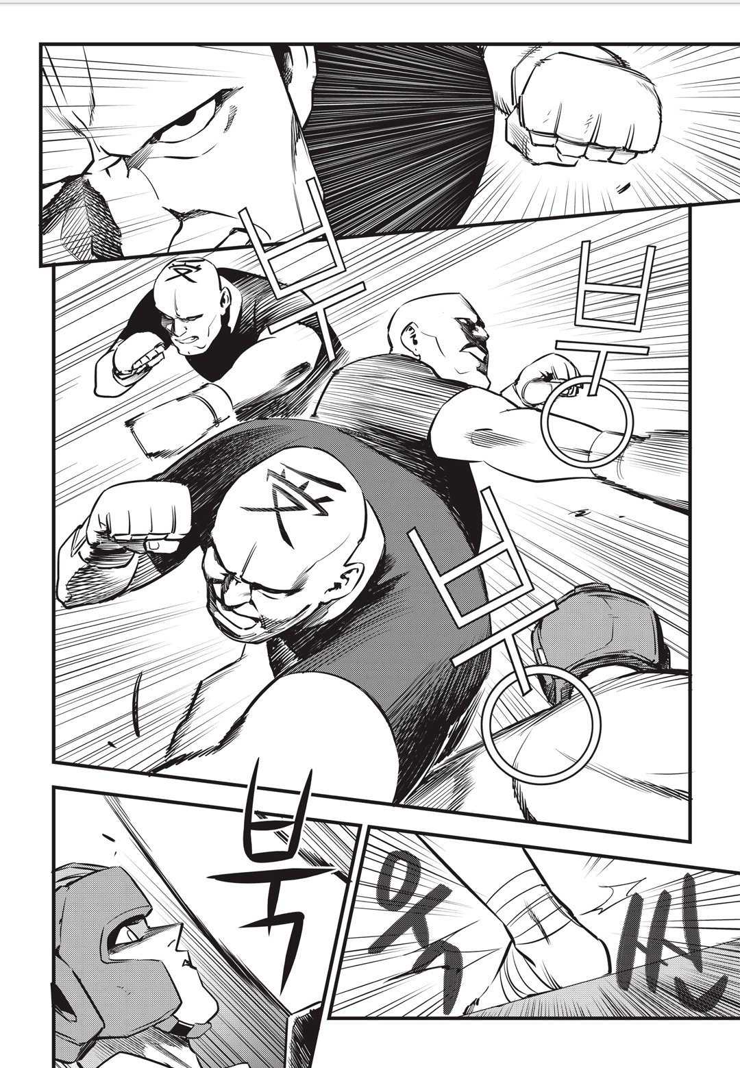 Fight Class 3 chapter 7 page 3