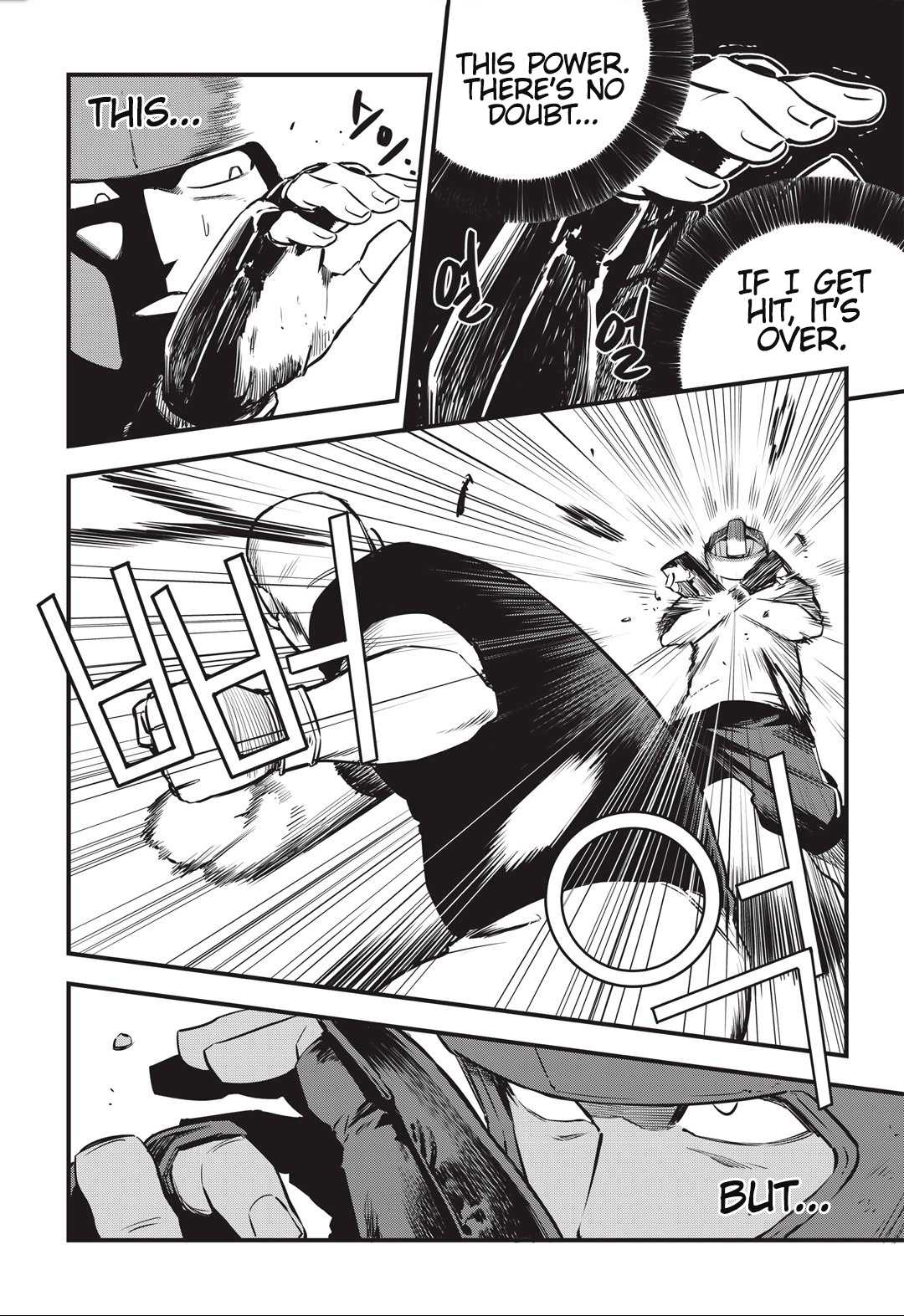 Fight Class 3 chapter 7 page 5