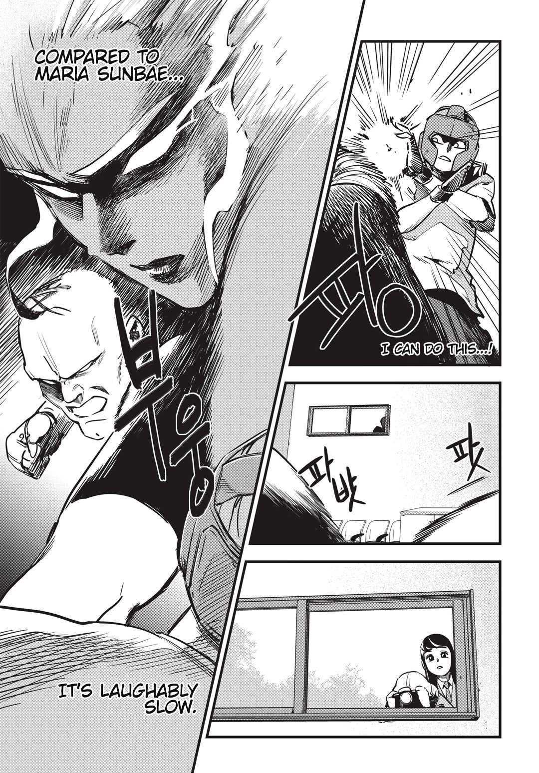 Fight Class 3 chapter 7 page 6