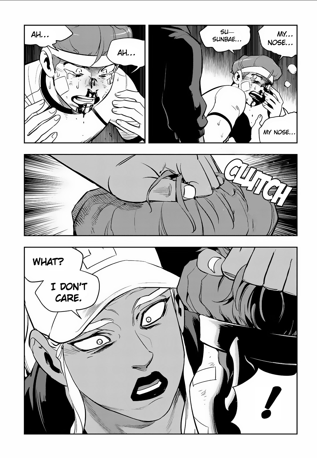 Fight Class 3 chapter 71 page 20