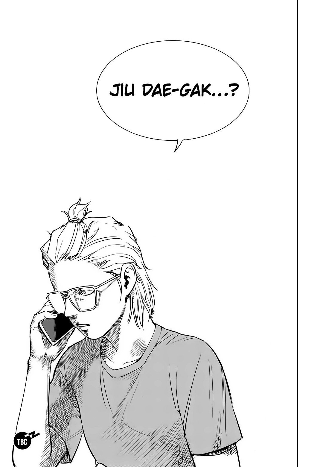 Fight Class 3 chapter 72 page 27