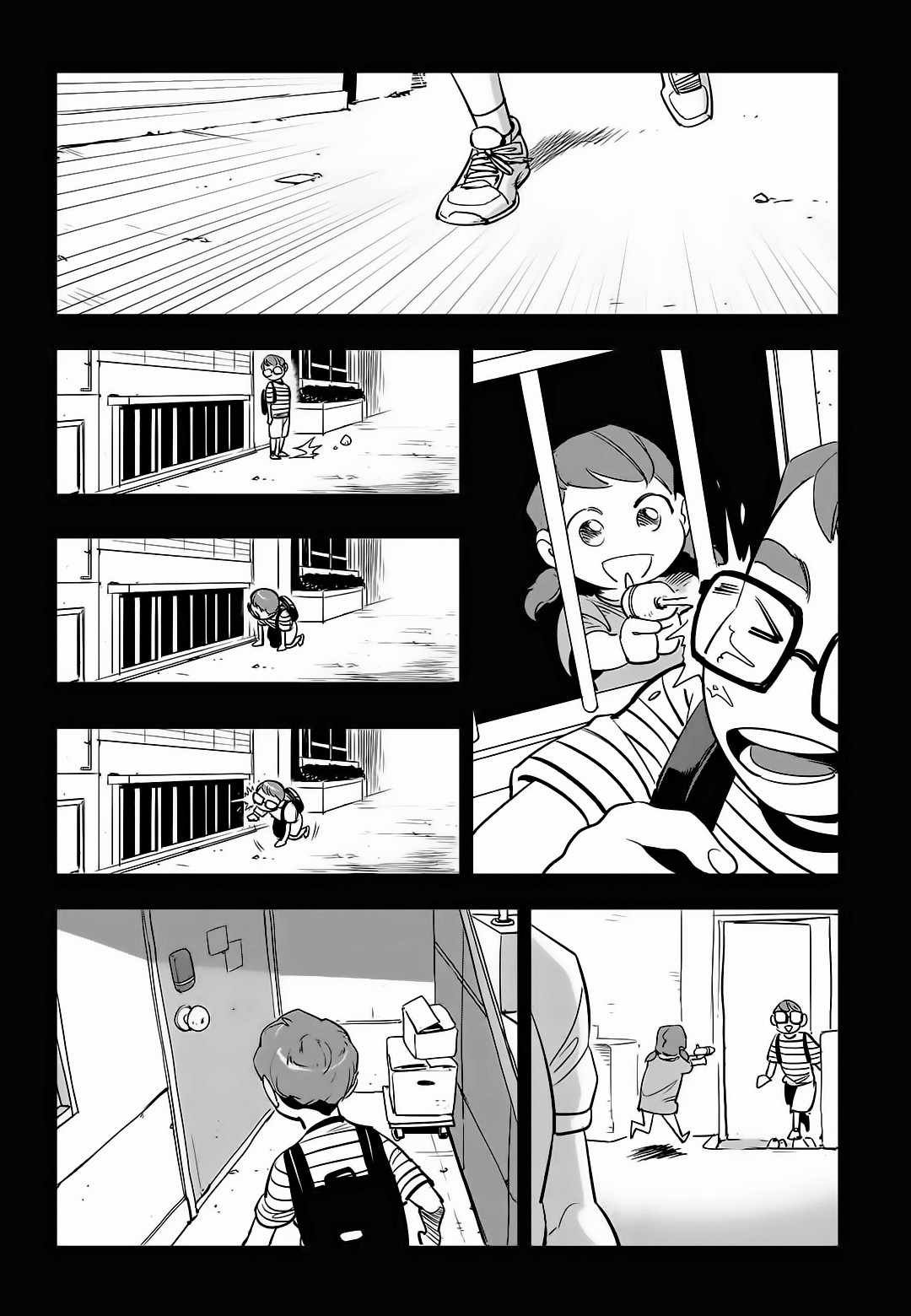 Fight Class 3 chapter 72 page 3