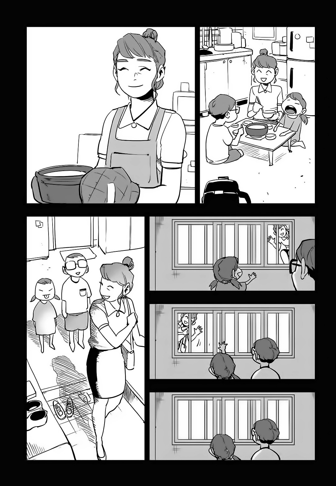 Fight Class 3 chapter 72 page 4