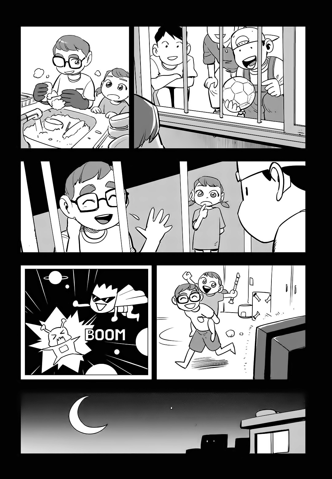 Fight Class 3 chapter 72 page 5