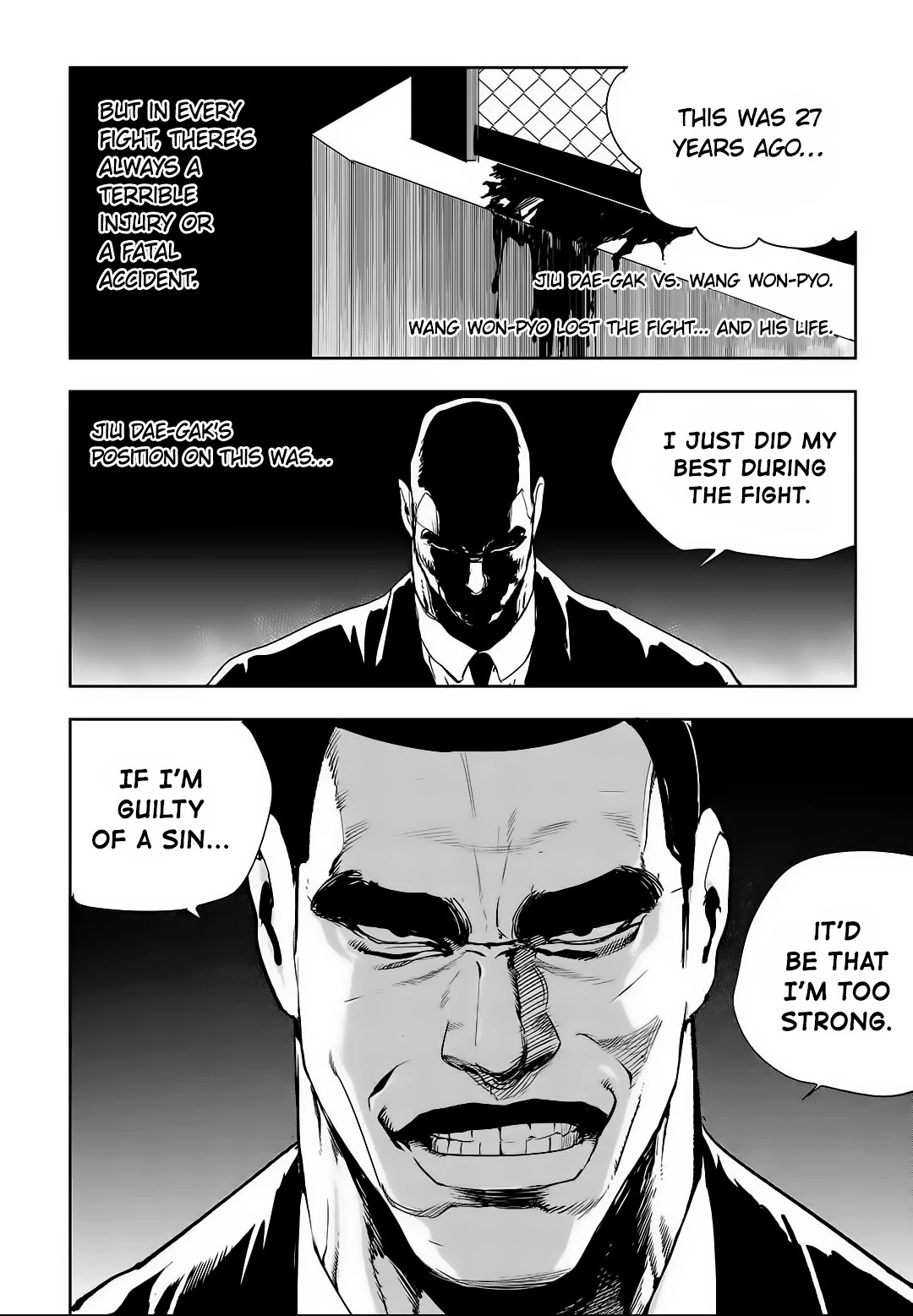 Fight Class 3 chapter 74 page 12