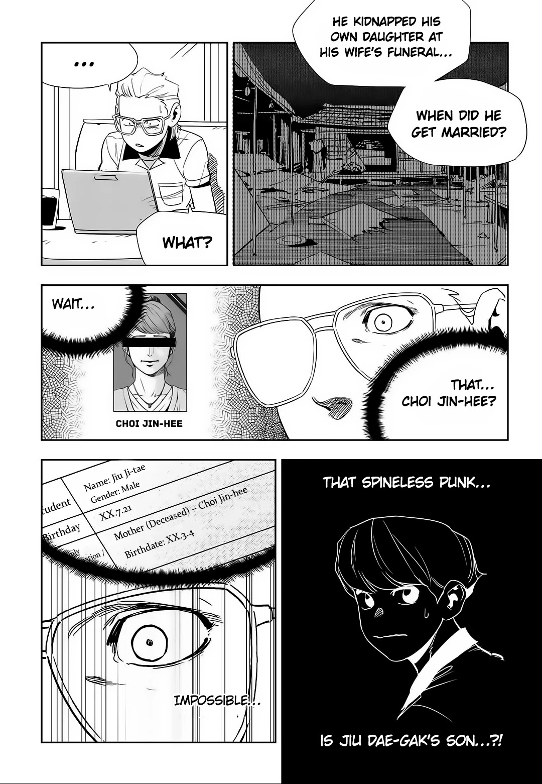 Fight Class 3 chapter 74 page 14