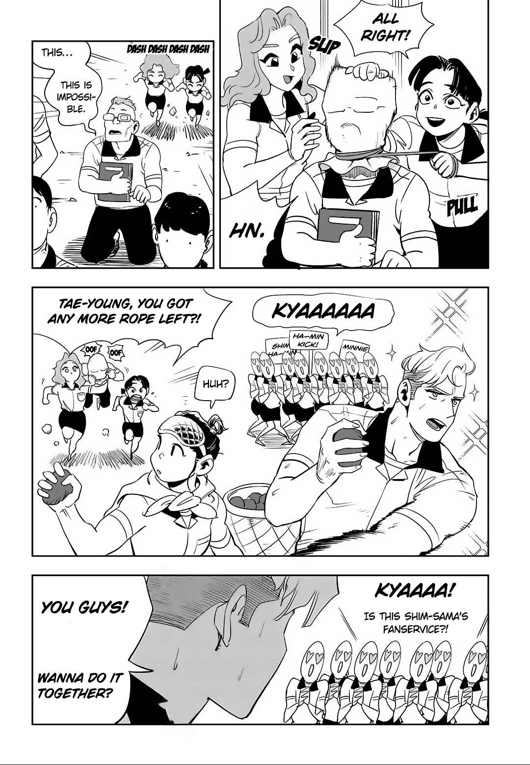 Fight Class 3 chapter 74 page 7