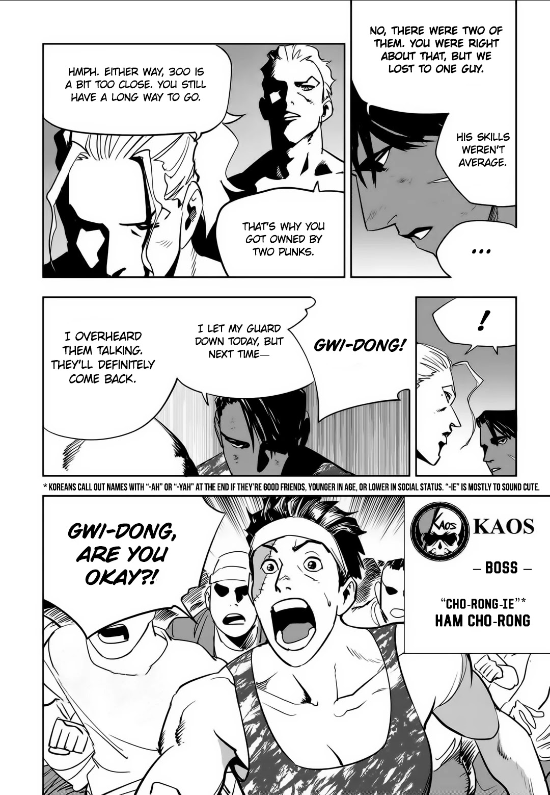 Fight Class 3 chapter 76 page 18