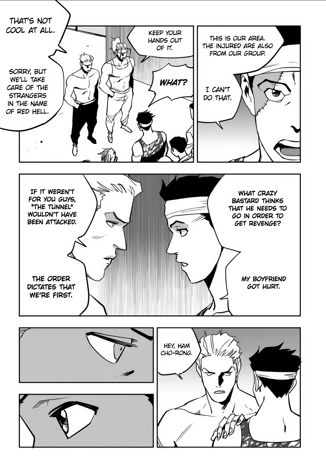 Fight Class 3 chapter 76 page 21