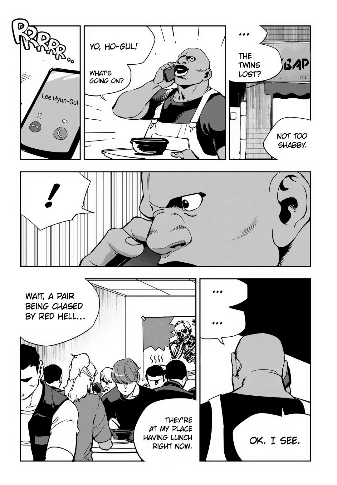 Fight Class 3 chapter 78 page 15