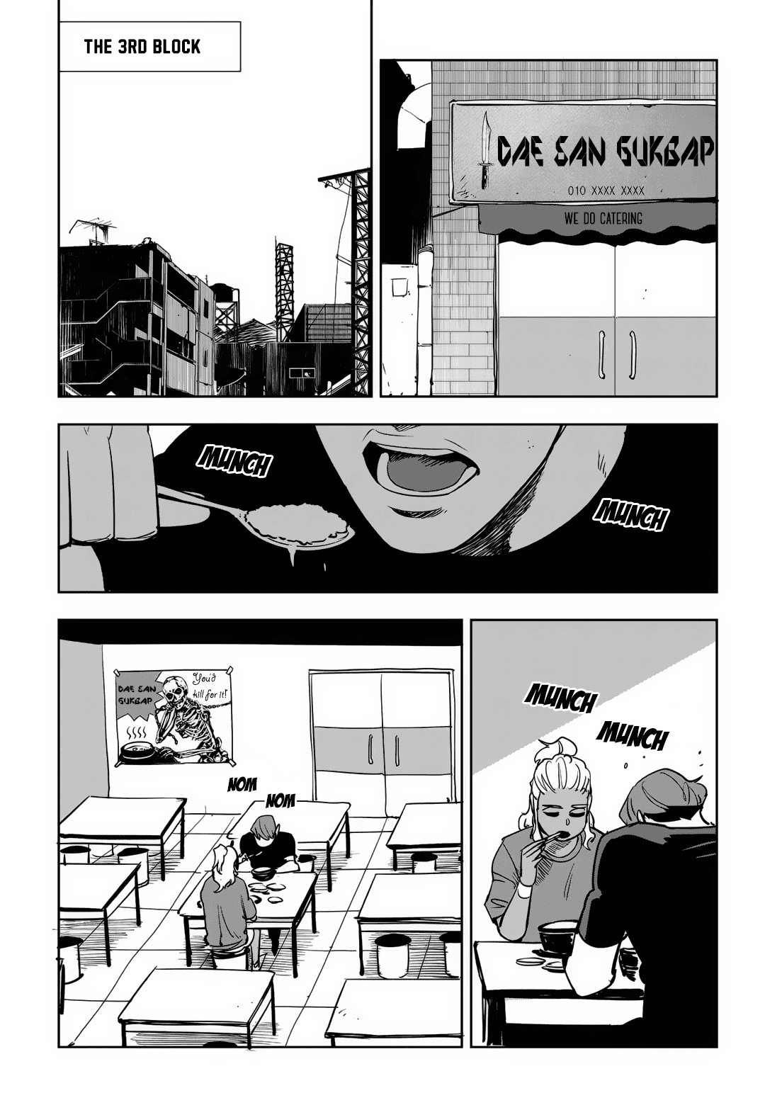 Fight Class 3 chapter 78 page 6
