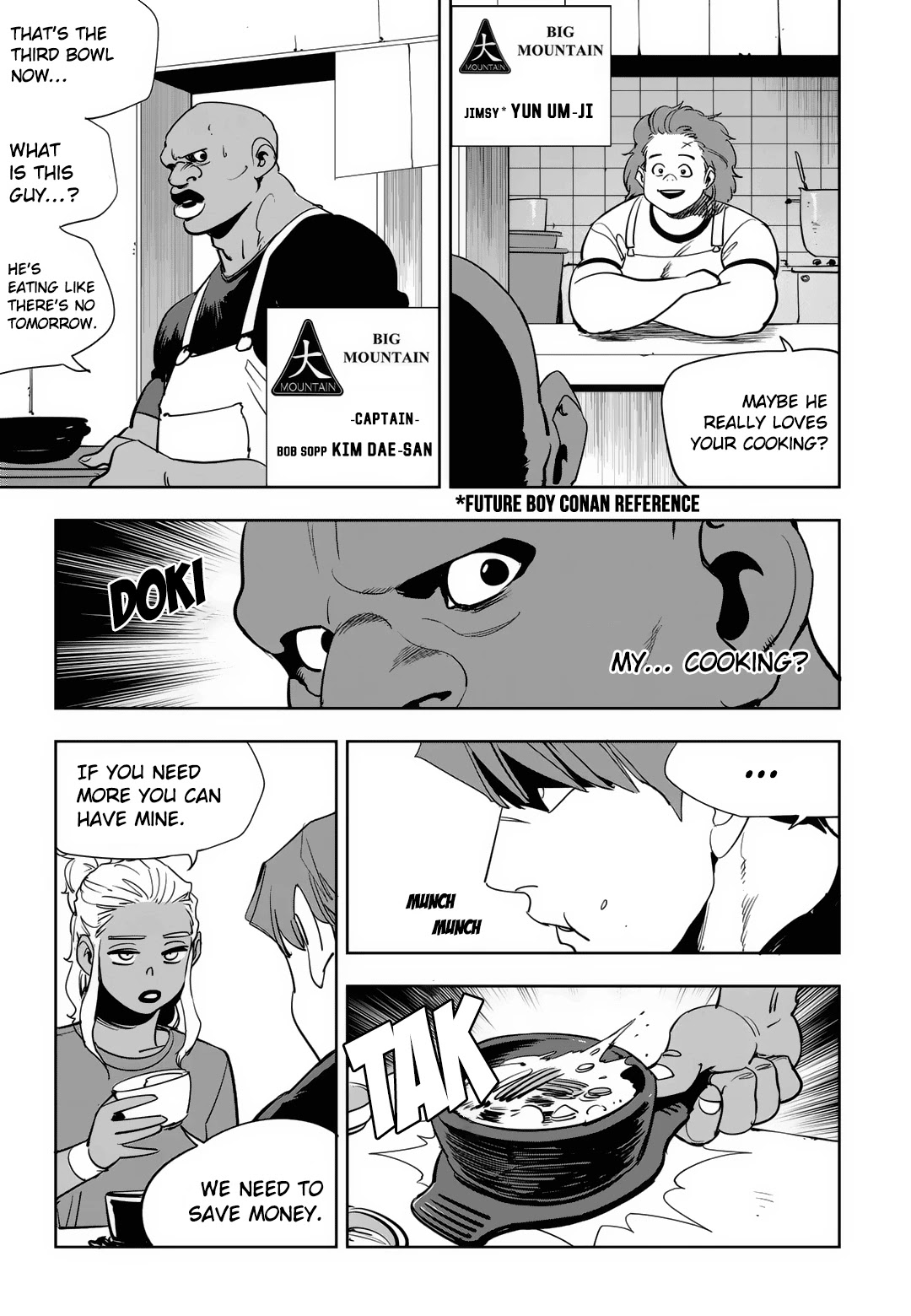 Fight Class 3 chapter 78 page 7