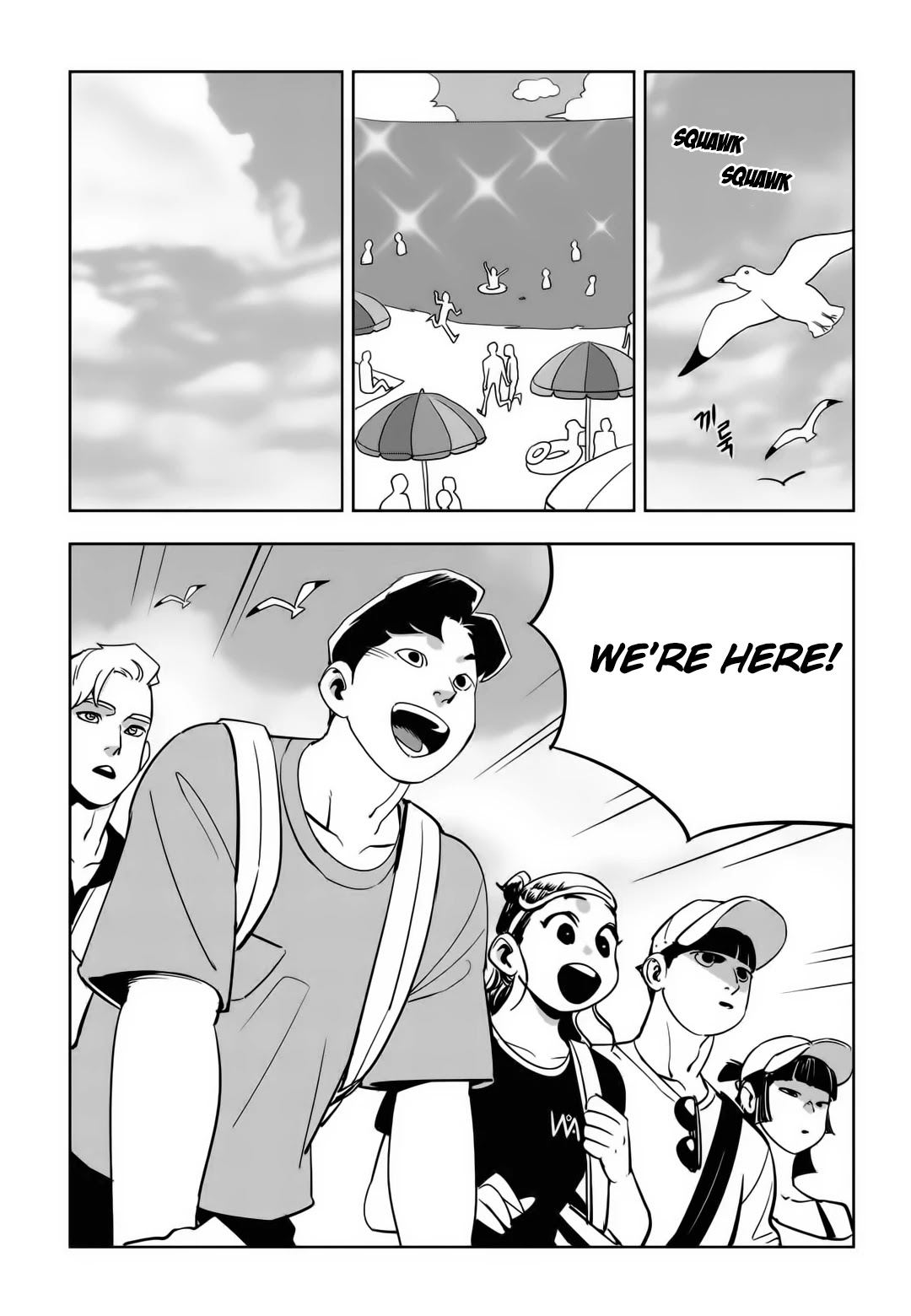 Fight Class 3 chapter 79 page 10