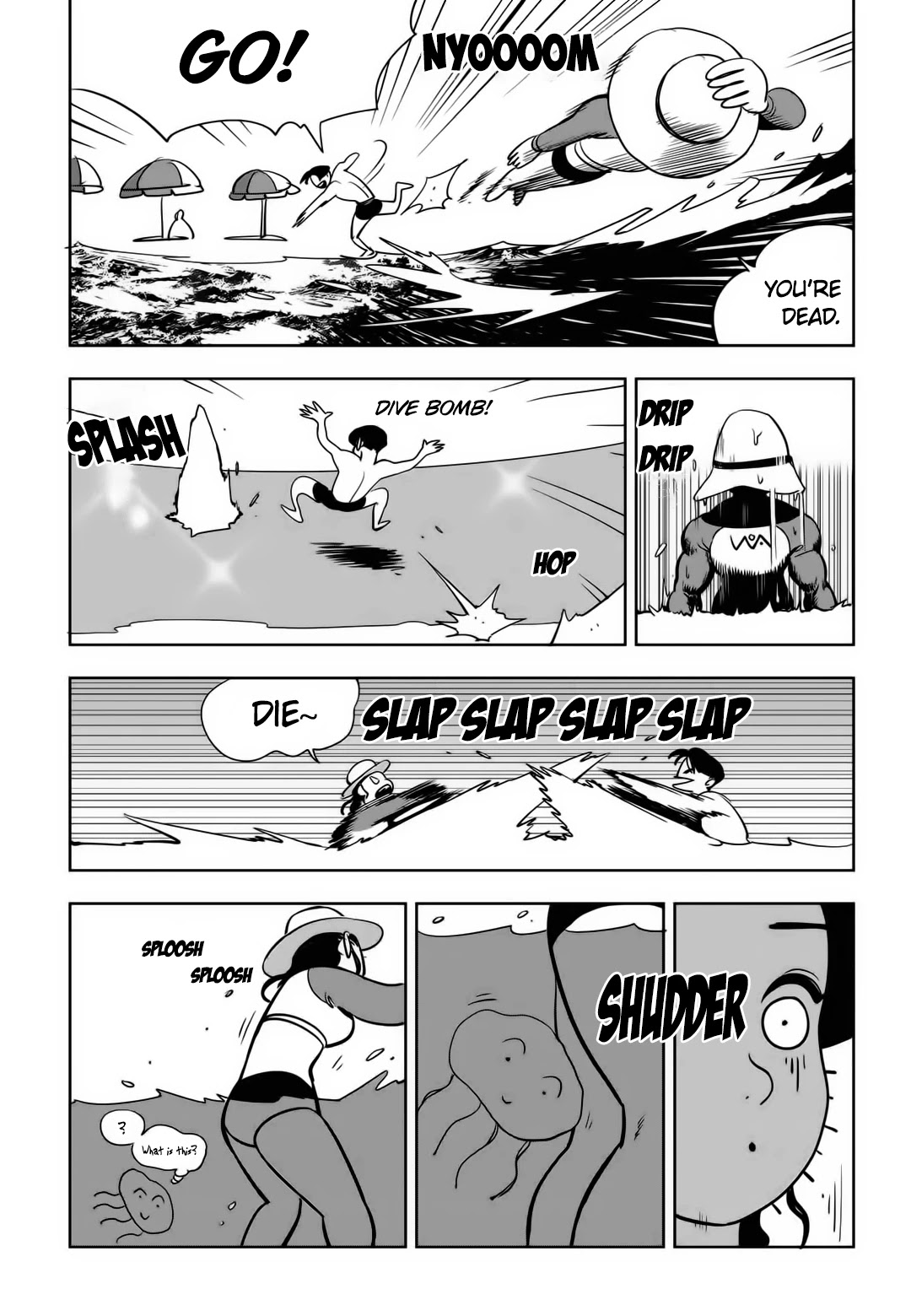 Fight Class 3 chapter 79 page 14