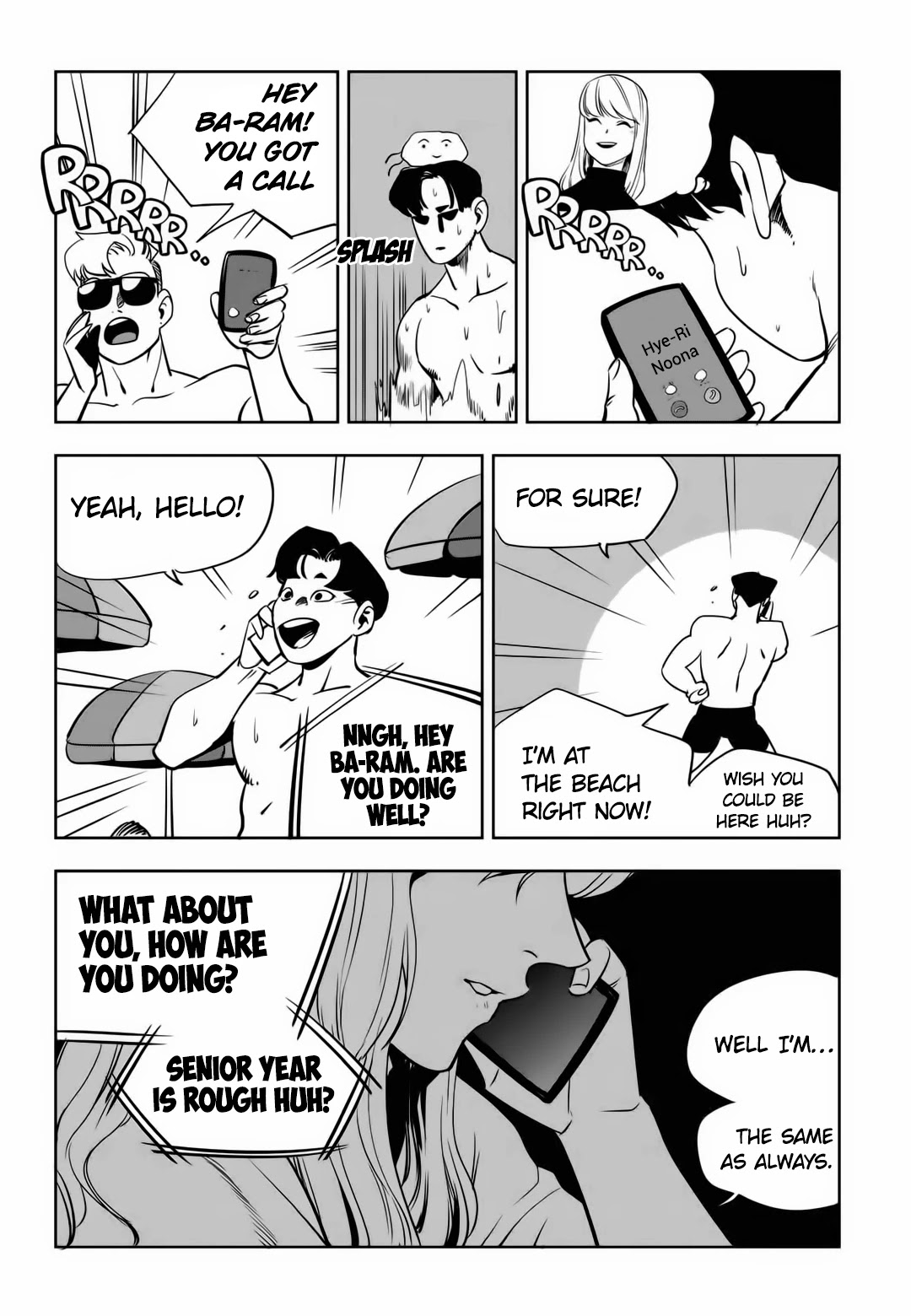 Fight Class 3 chapter 79 page 17