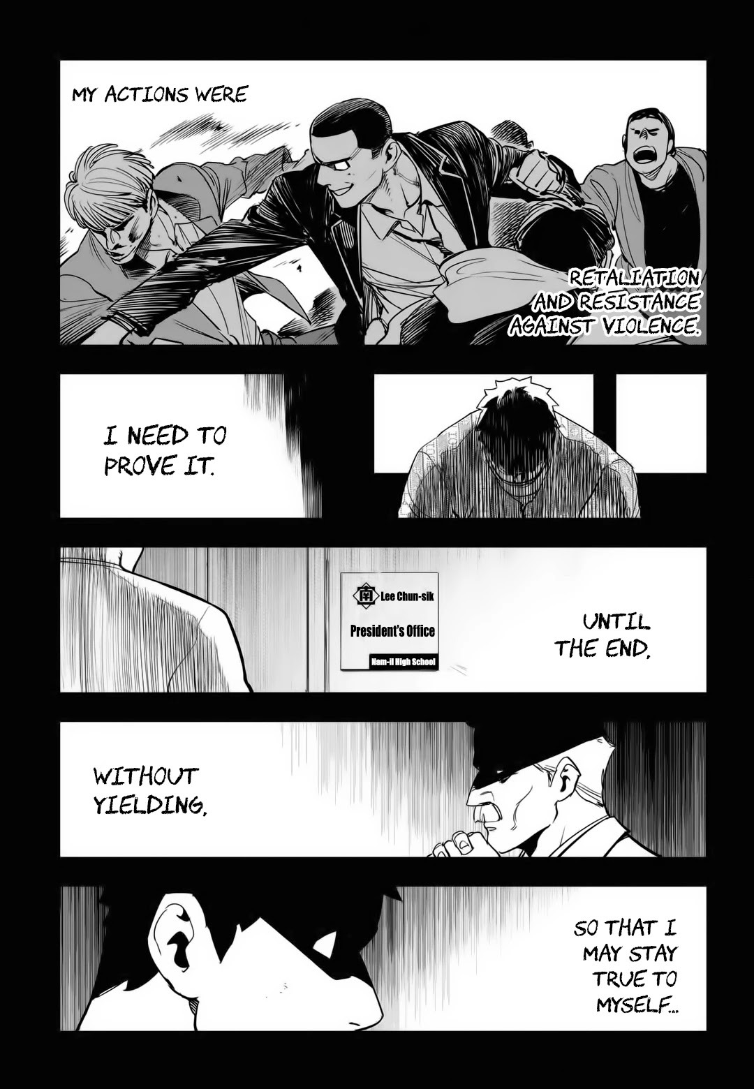 Fight Class 3 chapter 79 page 22