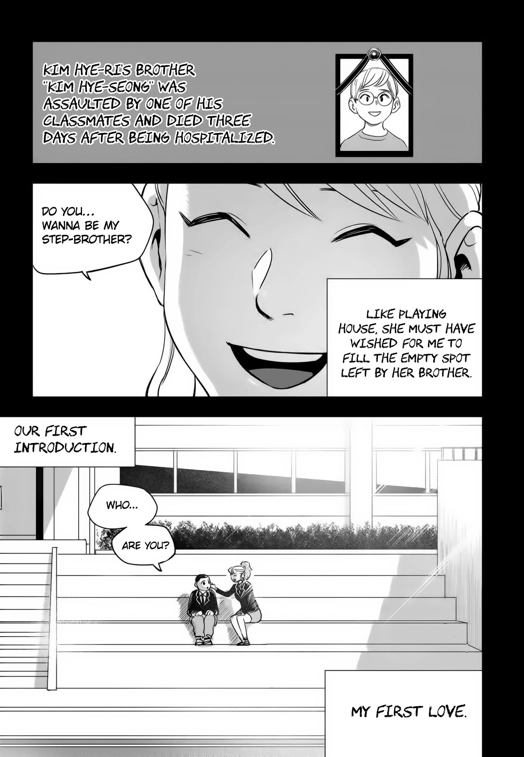 Fight Class 3 chapter 79 page 25