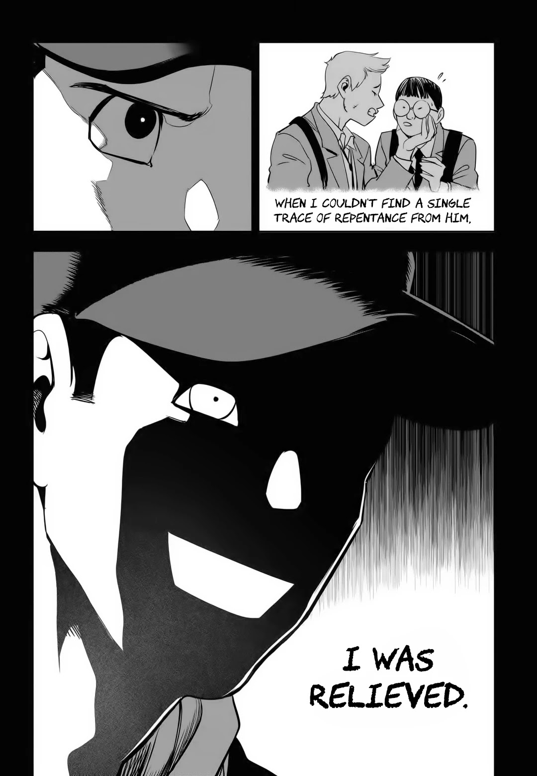 Fight Class 3 chapter 79 page 33